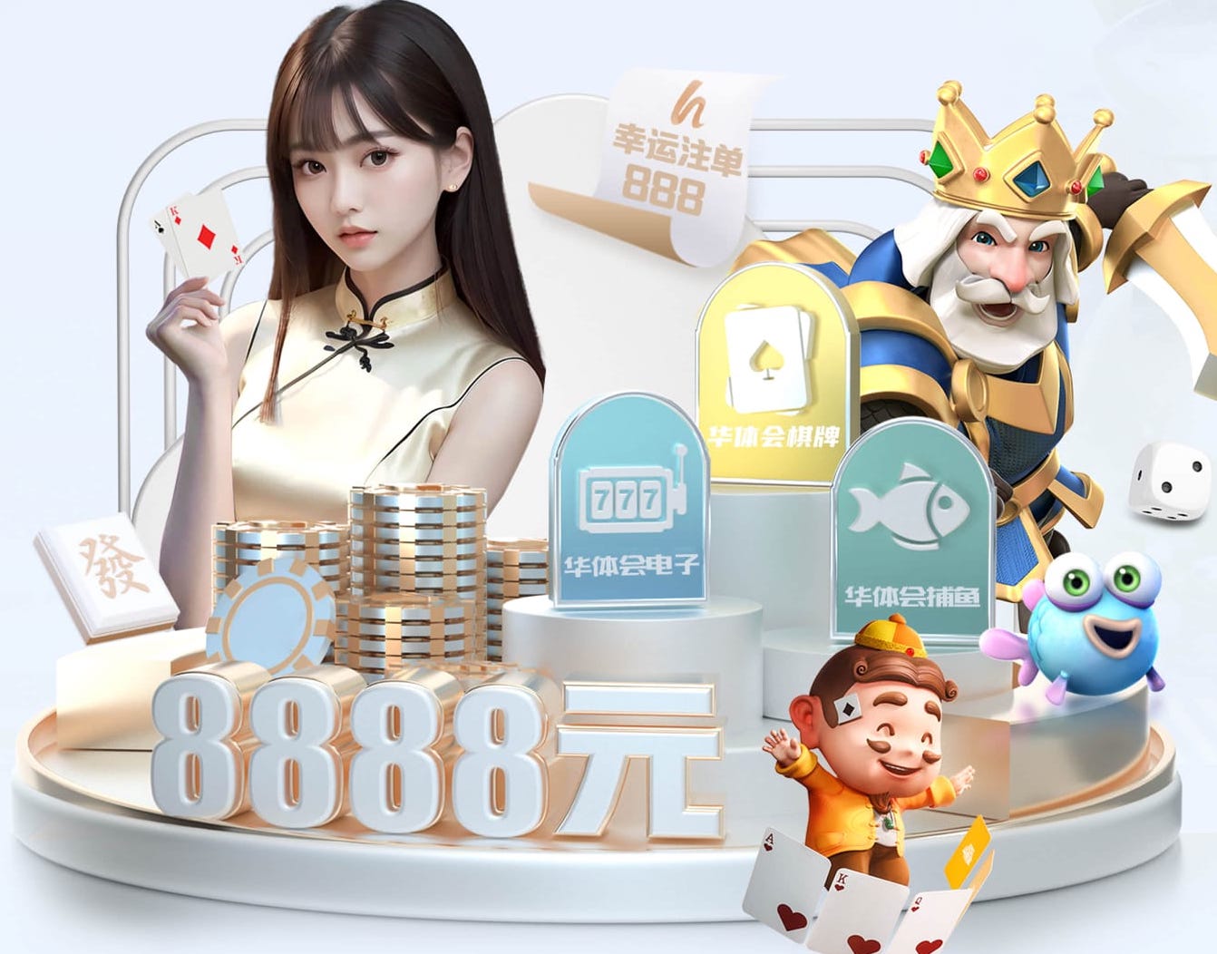 www.kaiyun.com 2026 传媒影视版权与音乐授权新规解读:商用配乐、短视频平台合规要点与避坑清单