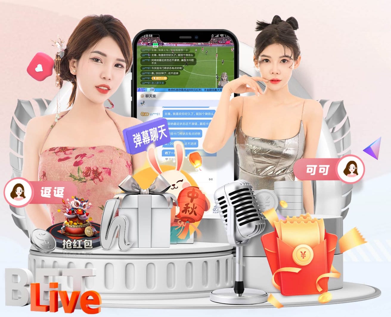www.kaiyun.com 2026传媒机构AI中台建设新动向:人工智能引擎升级、算力投入与运营机制变化